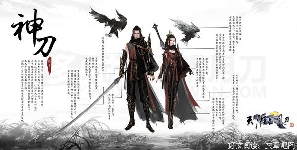 海角天涯的名言_关于海角天涯的名言