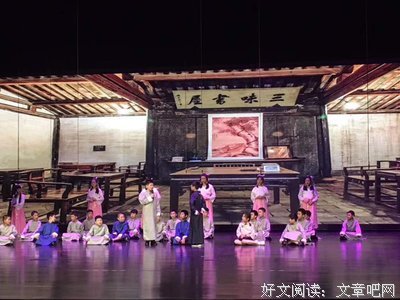 《剧场》影评100字