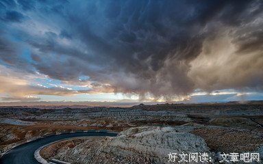 《西藏秘密》观后感摘抄