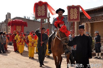 《三边红日》观后感精选