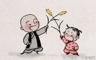 关于现把声想经典的句子