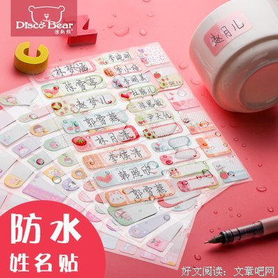 小签名~