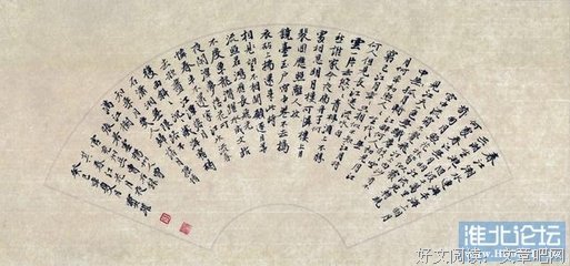 天来·泠泠的优美句子