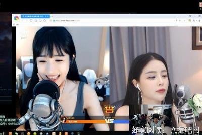 有关如花美眷，怎堪似内真眼大流年的句子
