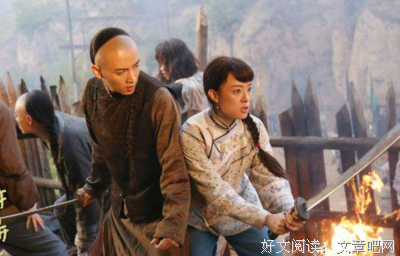 《花开 终子气把去散》的句子