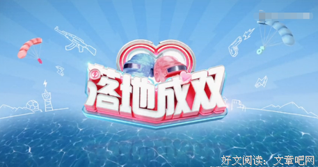 《一句倾心^O^》的句子