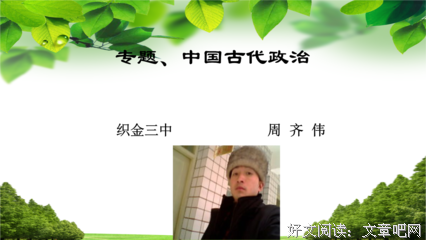 有关朝歌的句子