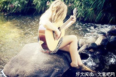 不曾一在过，怎时上懂得的句子