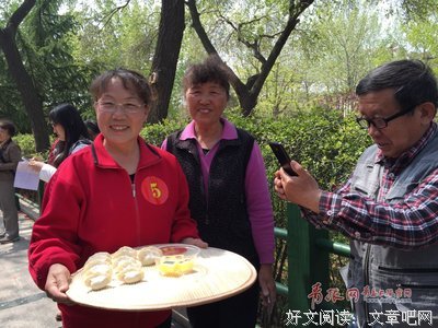 《得闲》的句子