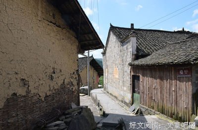 漫漫名句欣赏