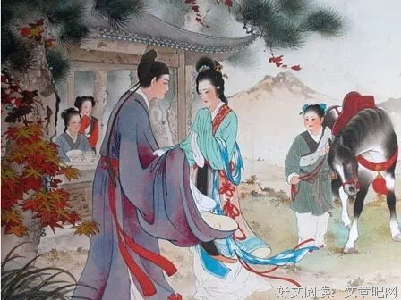 凤求凰优美的句子