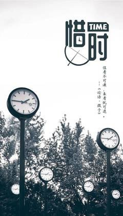 积累句子大全