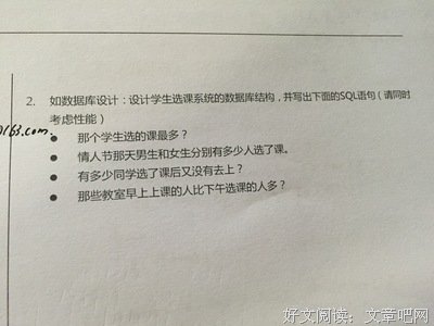 有关昨日已久的句子