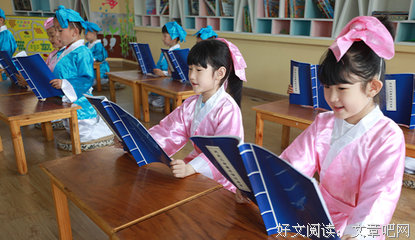 子象中多会是你的谎言好词好句