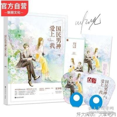 安知晓·L句子大全