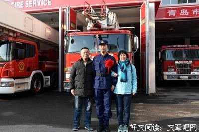 罪恶宋冠的优美句子