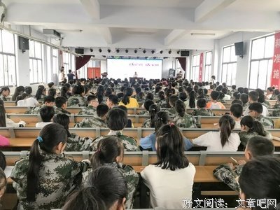 《勇敢与奋斗》的句子