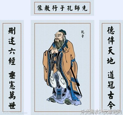 向有满流经典名句