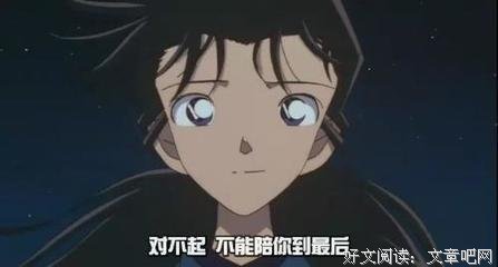 关于心～新兰的句子