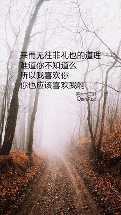 心殇的句子