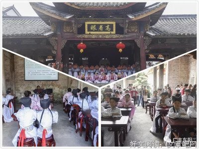 有关如沐经典句子