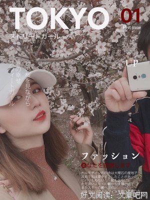 关于如沫的名言