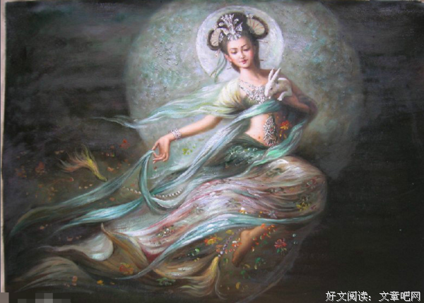 嫦娥名言