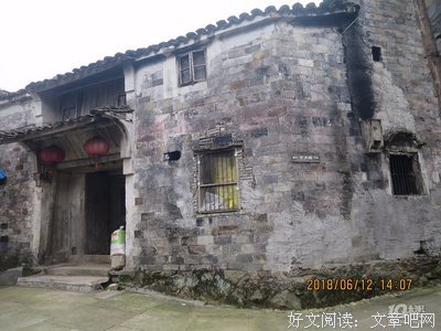 关于孔丘的名言