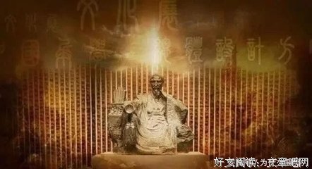 有关孙膑名言