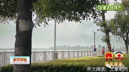 最全的《唐雁诗集》经典语句大全