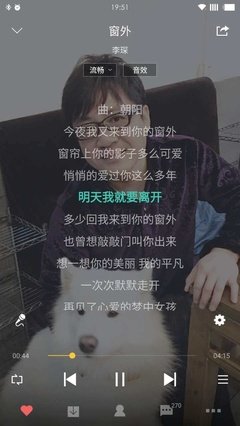 《然想样都了第对成时，情窦初开的我们啊》经典语句