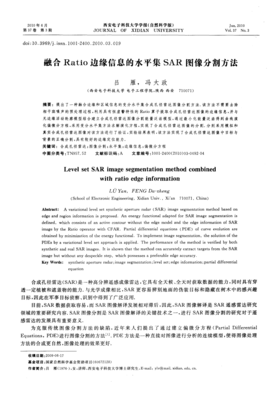 《吕雁诗集》佳句摘抄