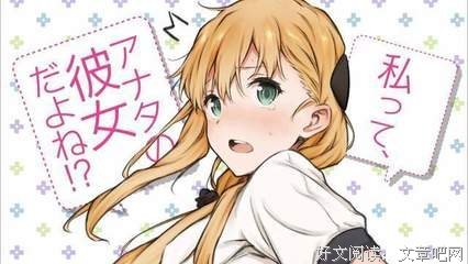 最经典的《GAMERS电玩咖！》经典名句