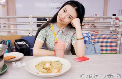 最全的《性、生态、灵性》语录摘抄