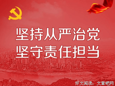 《她在路上》观后感精选