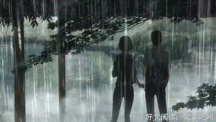 《言叶之庭》的观后感大全