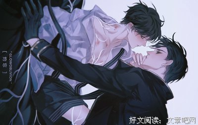 《末世之家》读后感锦集