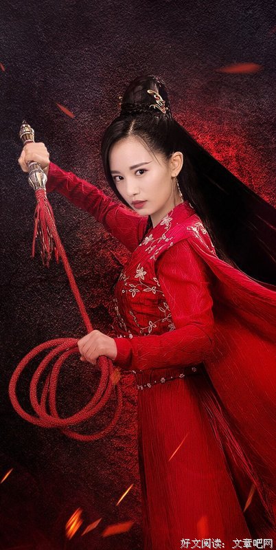 绝代双骄（全三册）读后感摘抄