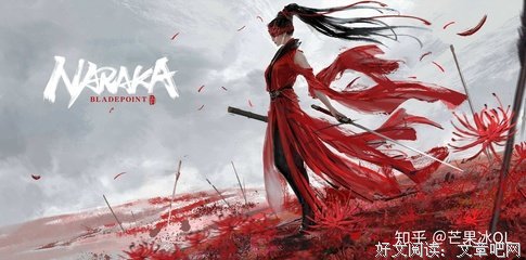 《流星·蝴蝶·剑》读后感摘抄