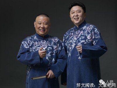 《老汪谈职场》读后感精选