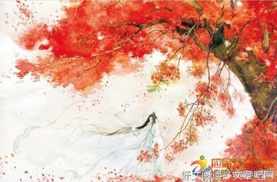 《俗世奇人》读后感100字