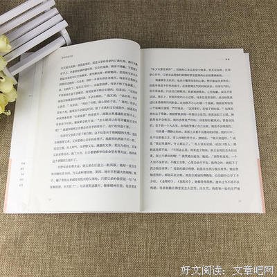 老头儿汪曾祺的读后感大全