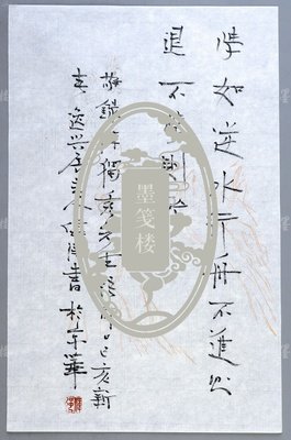 关于不进则退的名言