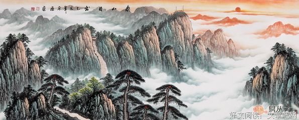 功名利禄的名言_关于功名利禄的名言