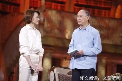 关于功成名就的名句摘抄