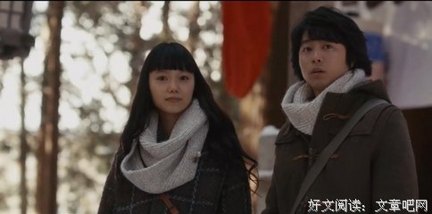 《神的病历簿2》影评100字