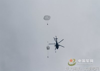 《时震》经典读后感有感
