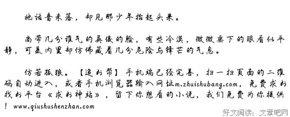 《我想和你好好的》经典影评1000字