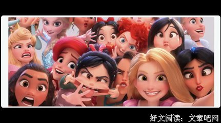 《无敌破坏王2：破坏王大闹互联网》的观后感大全