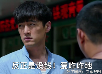 15条关于破镜重圆的经典语句